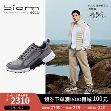 کفش روزمره اکو مدل ECCO Biom 2.1 کد 82382450843